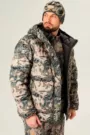 Куртка King Hunter BEAST HOOD  (Camo Gray XL)