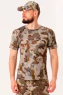 Футболка King Hunter VOLUTION  (Modern Camo L)