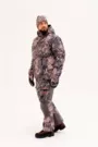 Костюм King Hunter WINTER (Camo Gray 3XL)